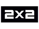 Телепрограмма 2x2