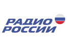 Радио России